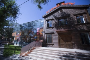 Фото Государственный Театр Кукол Алматы. Государственный театр кукол ждет Вас после реконструкции!