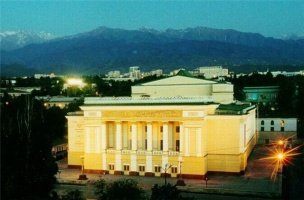 Фото Государственный академический театр оперы и балета им. Абая Almaty. 