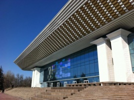 Фото Дворец Республики Алматы. 
