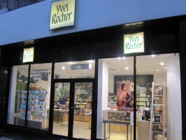 Фото Yves Rocher Almaty. 