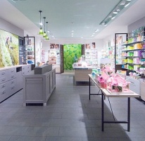 Фото Yves Rocher Almaty. 