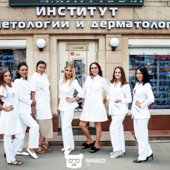 Фото Институт косметологии и дерматологии Almaty. 