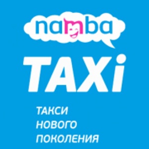 Namba Taxi