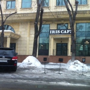 Фото Iris cafe - Almaty. 