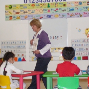 Фото Альтаир - Подготовка к школе с 2-3-х лет