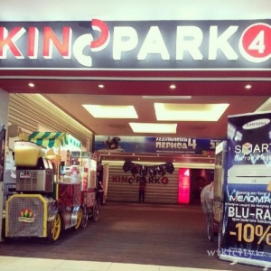 Фото Kinopark 4