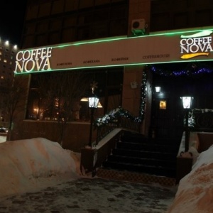 Фото Coffee Nova