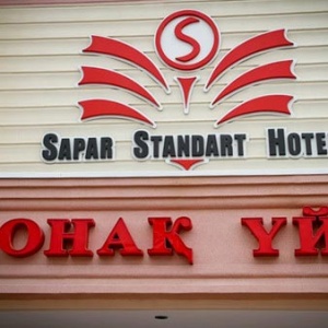 Sapar Standart Hotel