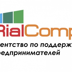 RialComp