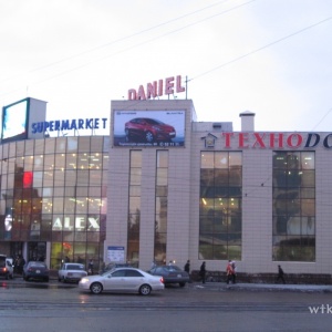 Фото Даниэль - Усть-Каменогорск. 