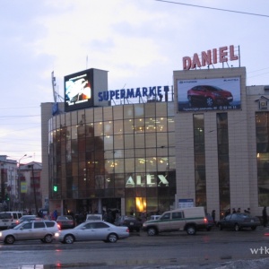 Фото Даниэль - Усть-Каменогорск. 