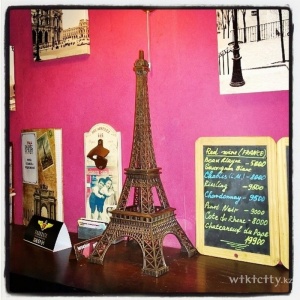 Фото Cafe de Paris