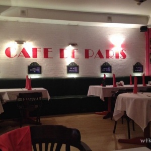 Фото Cafe de Paris