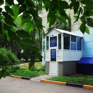 Восточно-Казахстанский Центр реабилитации слуха