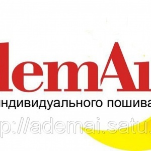 Фото Адем Ай - Almaty. лого