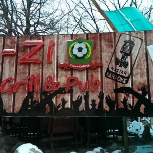 Zi-Zi Grill & Pub