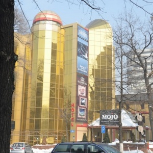Фото Mojo - Алматы. 