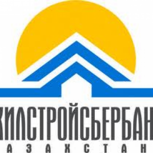 Фото АО Жилстройсбербанк Казахстана ВКФ