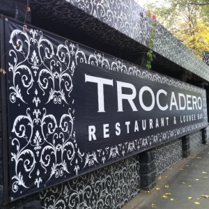 Фото Trocadero restaurant & lounge bar - Almaty. 