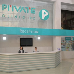 Фото Private Clinic Almaty - Almaty. 