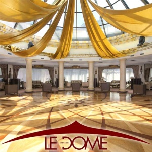 Фото Le Dome banquet hall - Банкетный зал