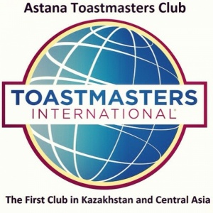 Фото Astana Toastmasters Club - Astana Toastmasters Club