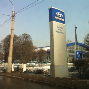 Фото Hyundai Auto Almaty