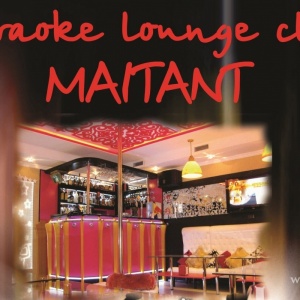 Фото Maitant