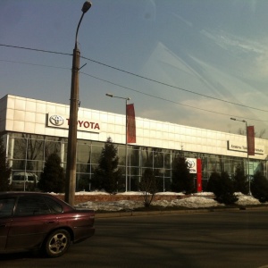 Toyota Center Almaty