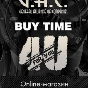 Buy Time 4U – Это оригинальная продукция известных мировых марок с предоставлением официальной гарантии и сервисного обслуживания. Ежедневно наши покупатели становятся обладателями стильных часов и аксессуаров, а мы, с удовольствием, продолжаем радовать своих гостей великолепными новинками.
