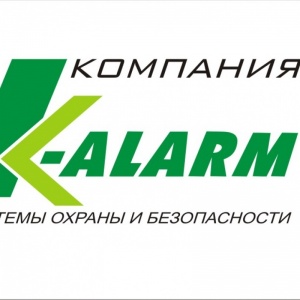 Сигнализация K-alarm ТОО