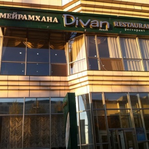 Фото Divan - Астана. 