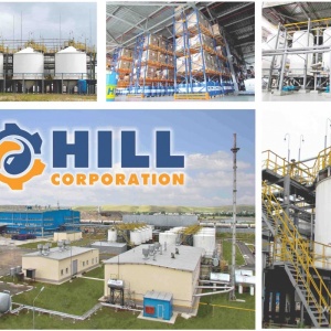 Фото HILL Corporation - Almaty. Завод HILL Corporation