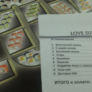 Фото Love Sushi