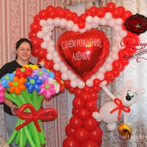 Фото Агентство Аладдин - Доставка и Вручение цветов и фигур из шаров, Живых цветов и мягких игрушек.