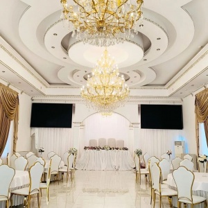 Фото Diadema - Банкетный зал для свадьбы