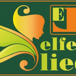 Elfen Lied- Интернет магазин детской одежды