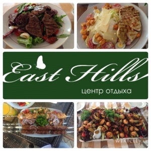 Фото East Hills - Блюда East Hills