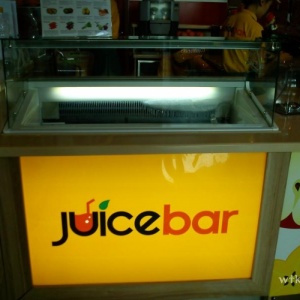 Juice bar