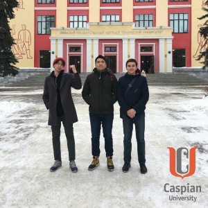 Caspian University