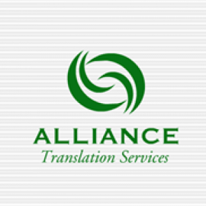 Фото Alliance Translation Services - Бюро переводов 