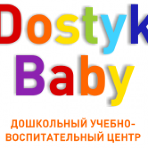 Dostyk baby