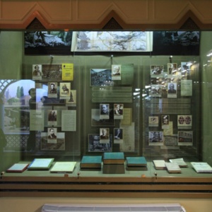 Фото Музей Казахстанской науки
