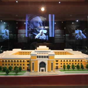 Музей Казахстанской науки