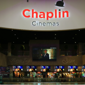Фото Chaplin Cinemas
