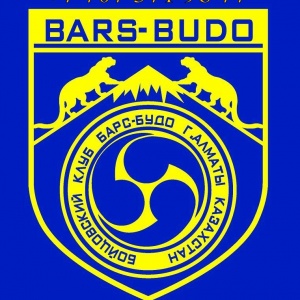 Барс-Будо