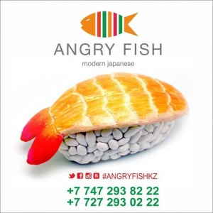 Фото Angry Fish