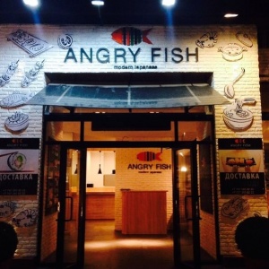 Фото Angry Fish