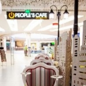 Фото People's cafe