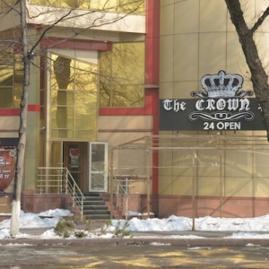 The Crown pub